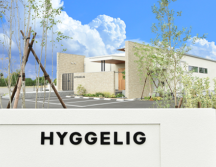 特別なゲストを迎えするからスタイルフリーなウエディング